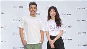 范逸臣 田中千繪《BIG》（圖／記者楊澍攝影）