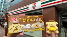 7-ELEVEN湯圓，7-ELEVEN提供