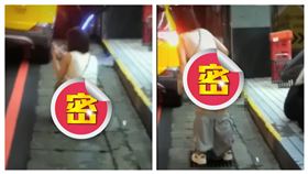 短髮,女生,上廁所,路邊,水溝