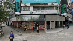 劉媽媽三角窗店（圖／翻攝自Google）