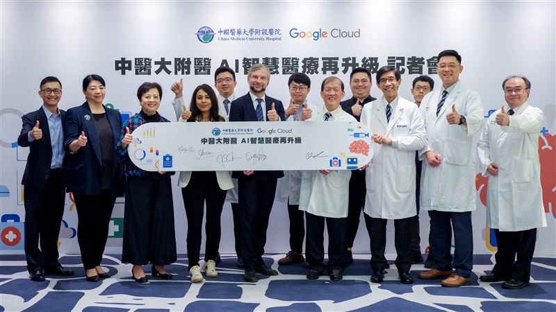 中醫大附醫偕Google造AI輔助醫師癌症治療