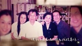 范瑋琪媽媽追思影片（圖／翻攝自IG）