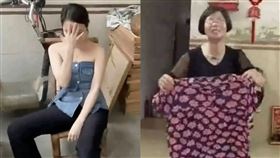 ▲（圖／翻攝自微博）