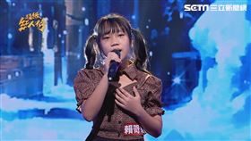 （圖／超級紅人榜）