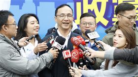 朱立倫出席羅智強競選總部成立。(圖/國民黨提供)