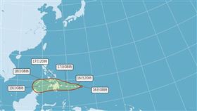 中央氣象署發布訊息，今（16日)上午8時熱帶性低氣壓（TD20）生成。（圖／氣象署）