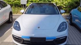 保時捷（圖／翻攝自搜狐網）