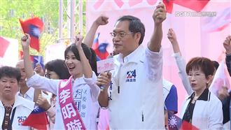 藍營蘇清泉身家5億奪冠　勝韓國瑜柯志恩