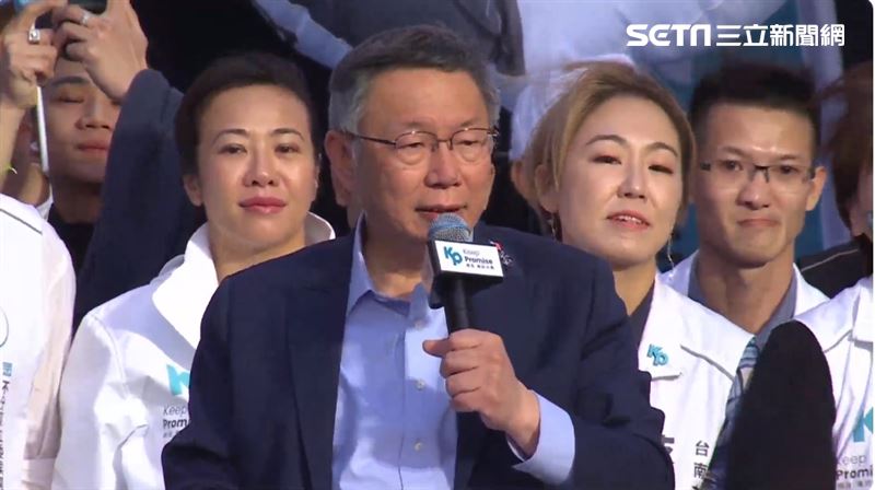 台南造勢湧入1萬人！柯破音：我們一定贏