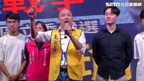 ▲韓國瑜站台王家貞