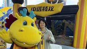 （圖／中信特攻提供）