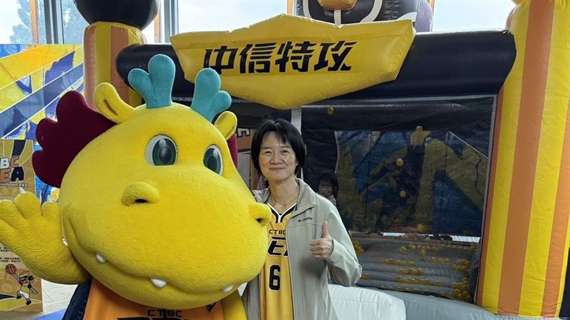 檢察長為中信特攻開球！盼共同防制不法