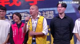 韓國瑜助講王家貞