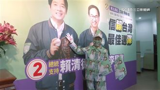 獨／打造賴清德戰袍　鐵粉阿伯應援舞助選
