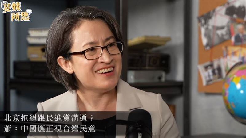 接受范琪斐專訪　蕭美琴：台灣不能內耗
