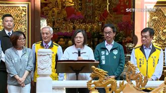 外交蔡英文路線　小英：接棒者是賴蕭配