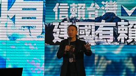 賴清德,違建,史書華,牙醫,獨派,既存,拍照,列管,