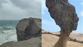 ▲象鼻岩岩體象鼻部分斷裂，已失去原先神似象鼻景觀。（圖／民眾提供）
▲吳鳳憂未來「女王頭」面臨同樣結局。（圖／資料照）