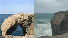 ▲象鼻岩岩體象鼻部分斷裂，已失去原先神似象鼻景觀。（圖／民眾提供）

