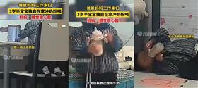  3歲男童獨留家自己泡牛奶喝　媽坦言不捨（圖／翻攝微博）