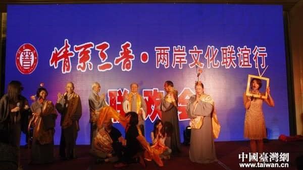 徐巧芯爆2014年曾赴中交流　林楚茵回應了