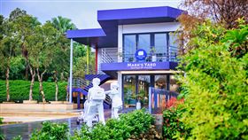 朱銘美術館,藝術,餐廳,金山,嗅覺,味覺,五感