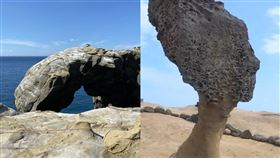 象鼻岩、女王頭。（圖／資料畫面）