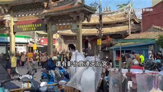 紫南宮、天后宮成「年度熱門廟宇」遺珠