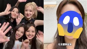 阿杜姐姐。（圖／翻攝自微博）