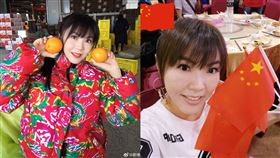劉樂妍。（圖／翻攝自微博）