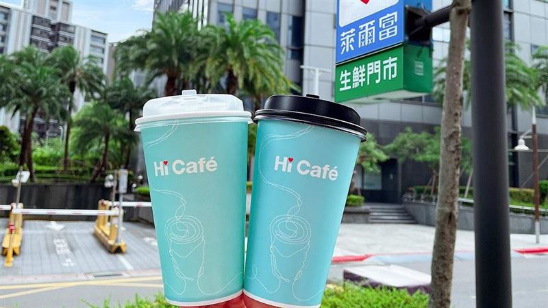 萊爾富大杯特濃拿鐵同品項第2杯5元。（圖／萊爾富提供）