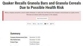 1217桂格燕麥回收　截自美國FDA