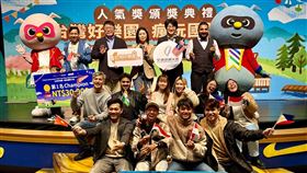 樂園大使印尼馬國網紅奪冠！向國際宣傳台灣好樂園魅力