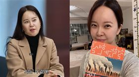 白智英。（圖／翻攝自IG）