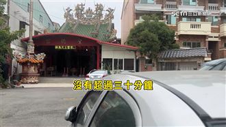 違停疑遭「民眾鎖定」被檢舉連開11張罰單