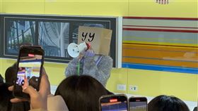 林宥嘉（圖／記者鄭孟晃攝影）