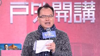 賴老家違建頻被針對　鄭弘儀哽咽：沒人性