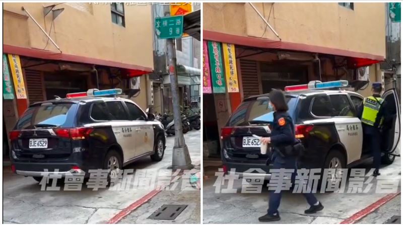 為了這1杯！違停警車也要喝　高雄警慘了