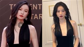 倪妮（左）出席活動與周雨彤（右）發生撞衫意外。（圖／翻攝自微博）