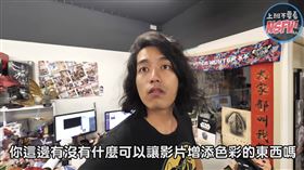 RJ 廉傑克曼,YTR,約砲,女實況主,網紅,8公分