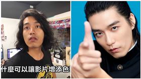 RJ 廉傑克曼,YTR,約砲,女實況主,網紅,8公分