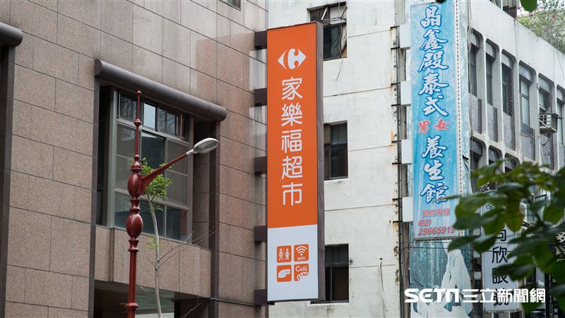 府中家樂福將熄燈　在地人崩潰：拜託別走