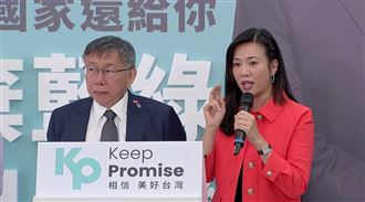 戴國旗徽章搶韓粉？柯文哲：不是藍營專利