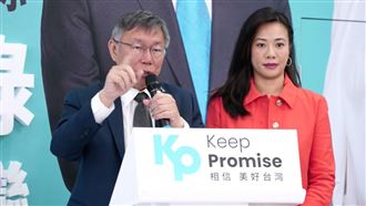 政見辯論會3大面向備戰！柯文哲：像聯考