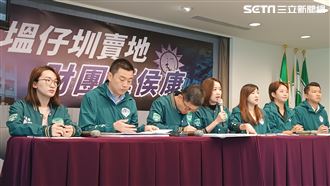 綠營痛批侯友宜塭仔圳政見　恐淪炒房元兇