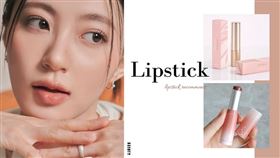 開架「水潤感」唇膏推薦！保濕不假潤！