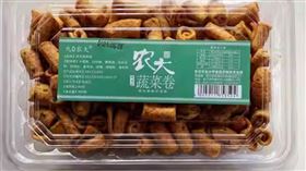 多款中國零食出包...爆假代言、品檢不合格！萬人上當氣炸：要重罰。（圖／翻攝自淘寶）