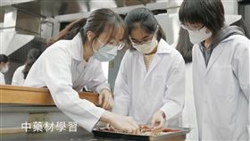 圖／翻攝自臉書