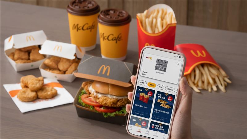 大薯雞塊通通有！麥當勞連14天「買1送1」