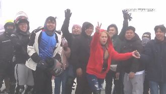 下波冷氣團襲高山有望降雪　追雪5熱點曝